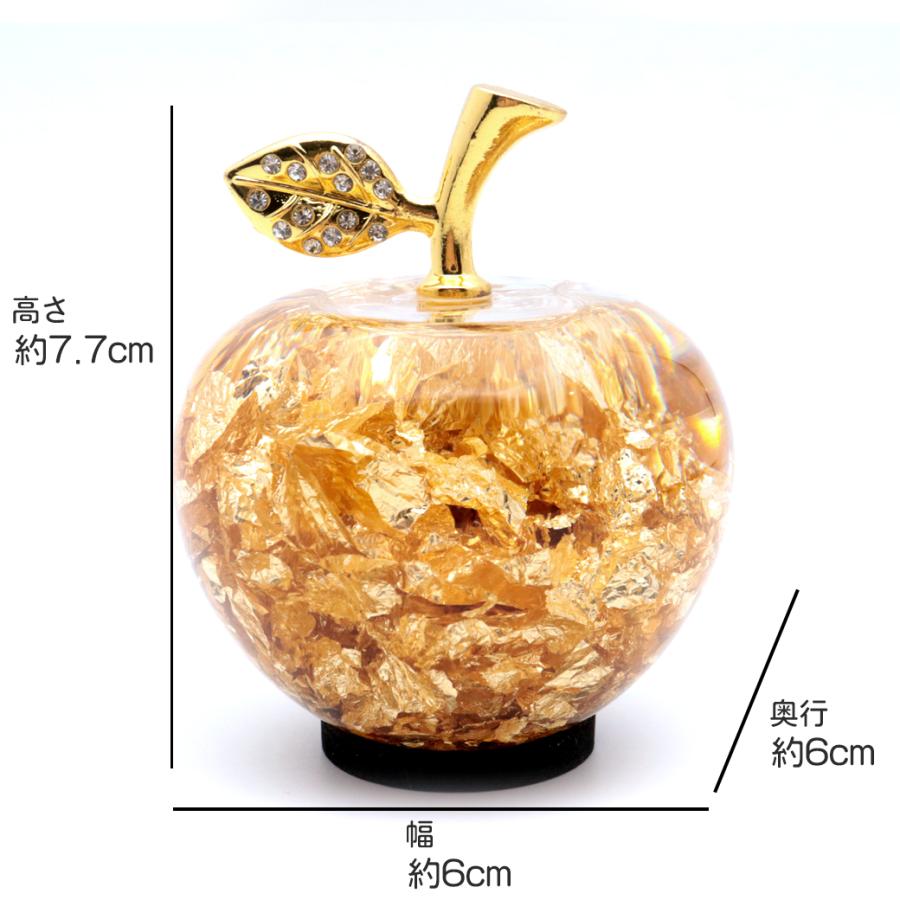 ガラス製果実の木 置物ゴールドりんご GOLD STONE 黄金のリンゴ 置き物 ガラス りんご かわいい ミニサイズ