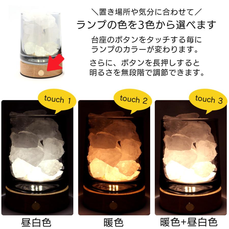 アロマストーン 4点セット LEDライト台座 天然石 原石 約400g アロマストーン 4点セット LEDライト台座 天然石 原石 約400g
