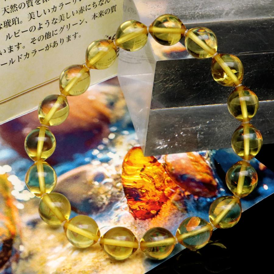 GOLD STONE 琥珀 アンバー ブレスレット 9mm ナチュラルカラー 