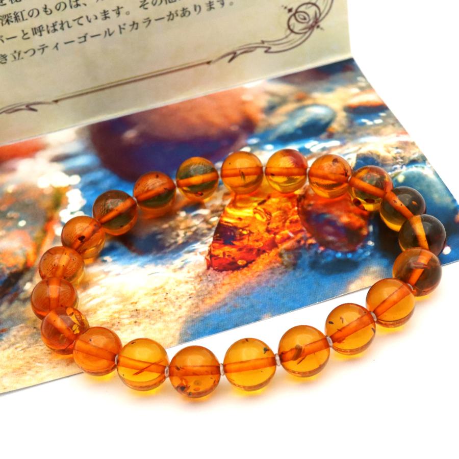 オレンジ アンバー ブレスレット 8mm ナチュラルカラー オレンジ アンバー ブレスレット 8mm ナチュラルカラー