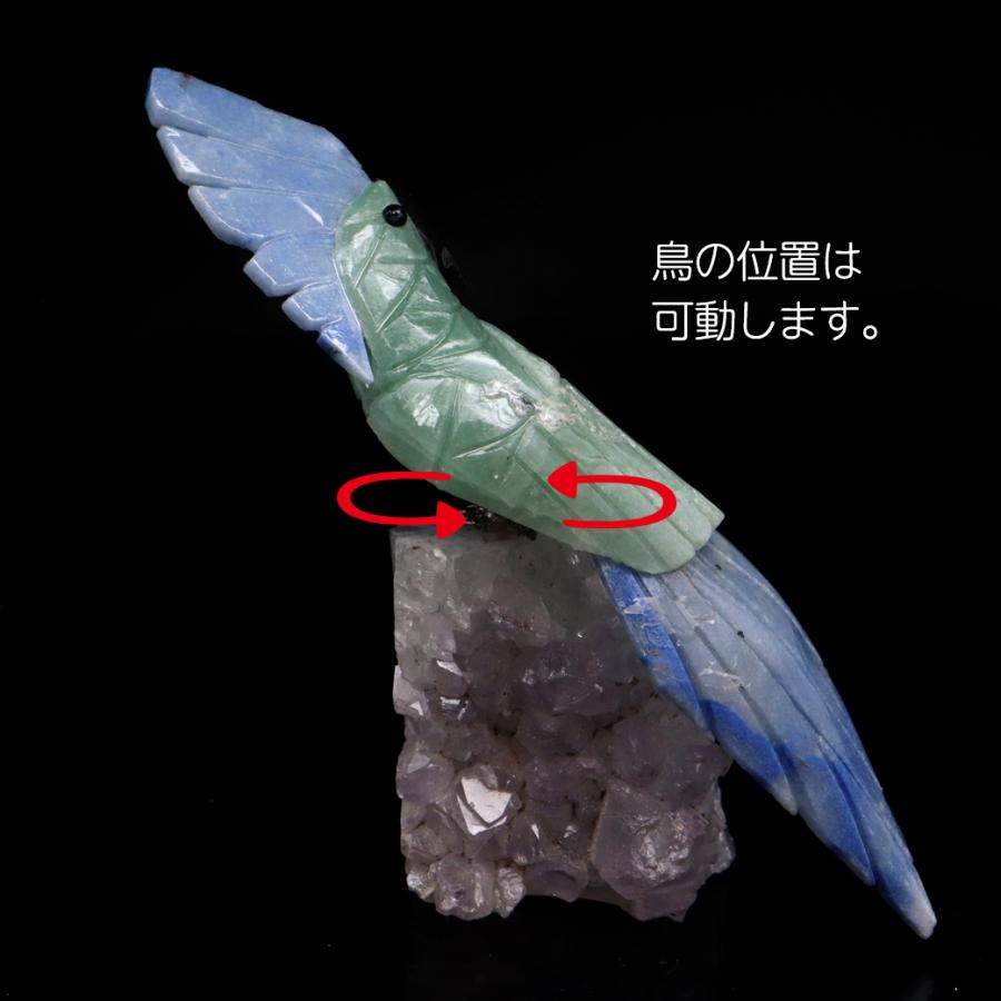 天然石 鳥 置き物 オーナメント 宝石鳥 インコ インド翡翠 天然石 鳥 置き物 オーナメント 宝石鳥 インコ インド翡翠