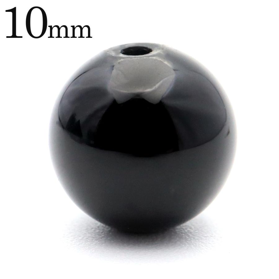 GOLD STONE モリオン 10mm ビーズ 粒売り 1粒 黒水晶 モーリオン 本物 