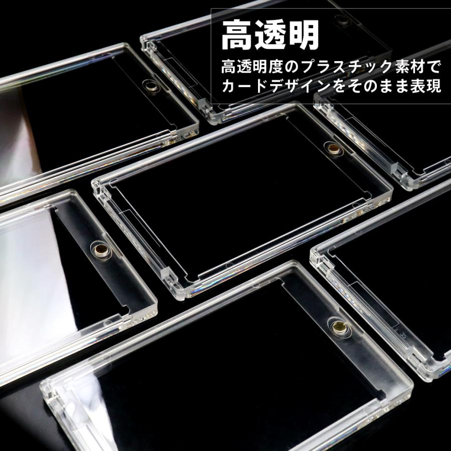 トレカケース マグネットローダー 10枚 高透明 プレミアム UVカット