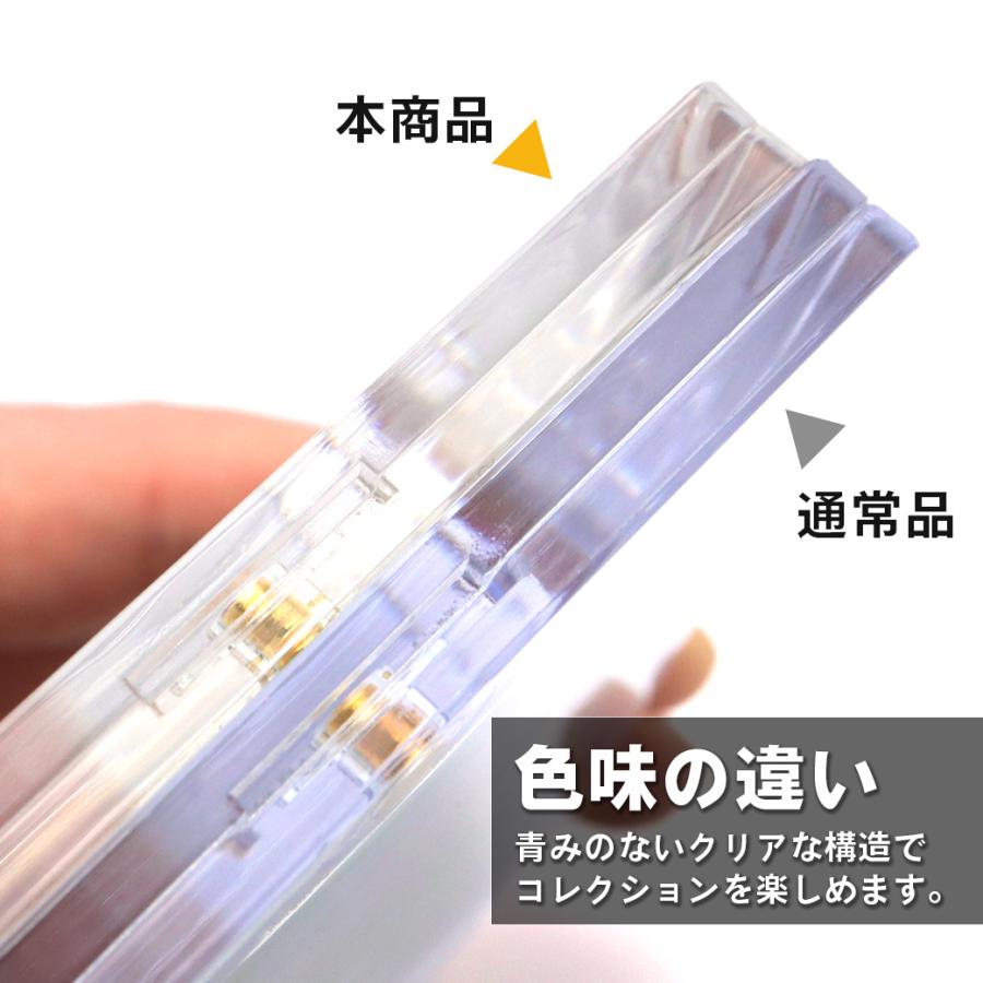 トレカケース マグネットローダー 10枚 高透明 プレミアム UVカット