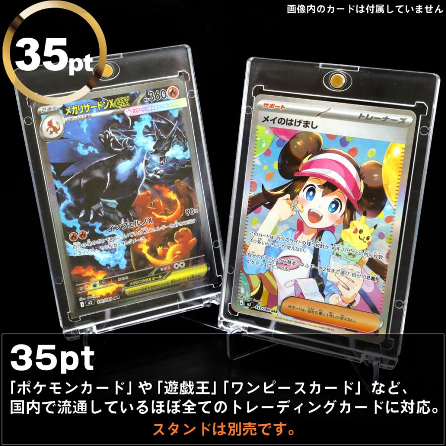 ワンピース/ポケモンカードゲームとスリーブ及びマグネットケースセットまとめ トレカケース マグネットローダー 10枚 スリーブ付き UVカット