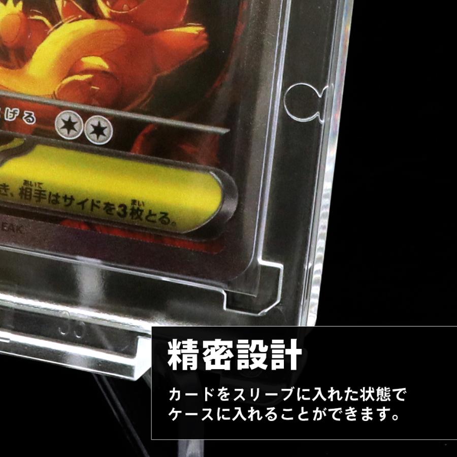 トレカケース マグネットローダー 10枚 スリーブ付き UVカット