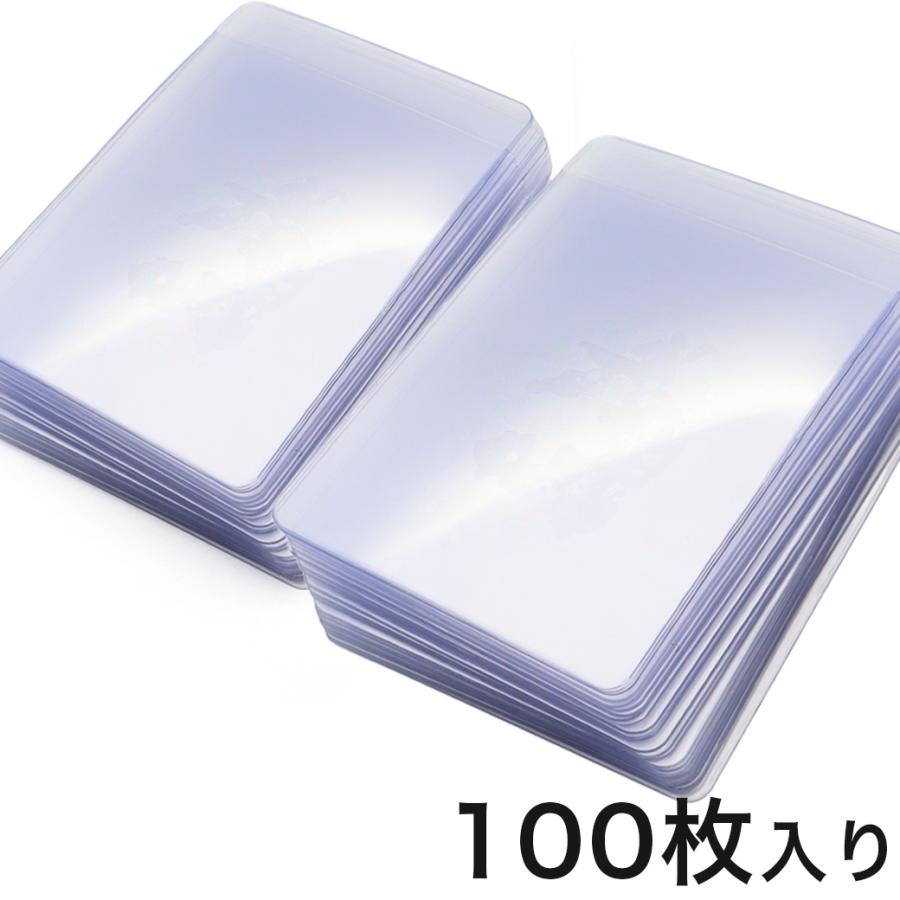 カードセイバー 100枚 PSA 鑑定 提出用 保護 保管 収納 トレカ カード