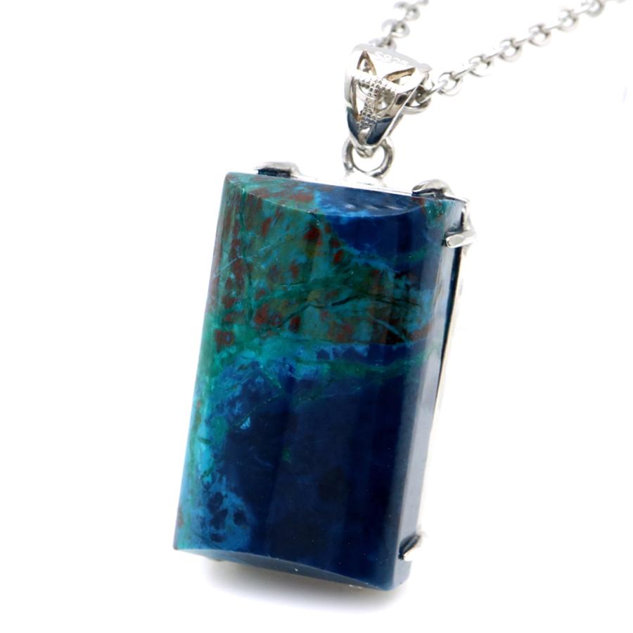 クリソコラ ネックレス AAA スクエア 天然石 ペンダント Silver925 チェーン付き パワーストーン 1点物 父の日 贈り物 プレゼント ギフト 贈り物