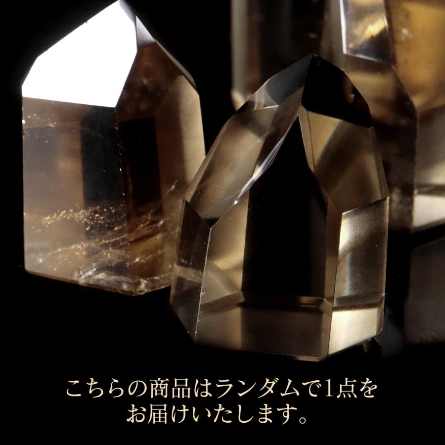 GOLD STONE シトリン 非加熱 ポリッシュ ポイント 六角柱 高さ約2.5