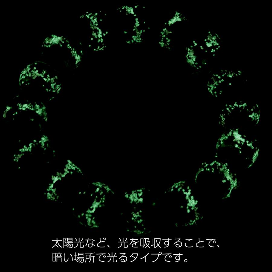 ホタルガラス ブレスレット 光る ピンク ホワイト ビーズ 12mm 不透明 