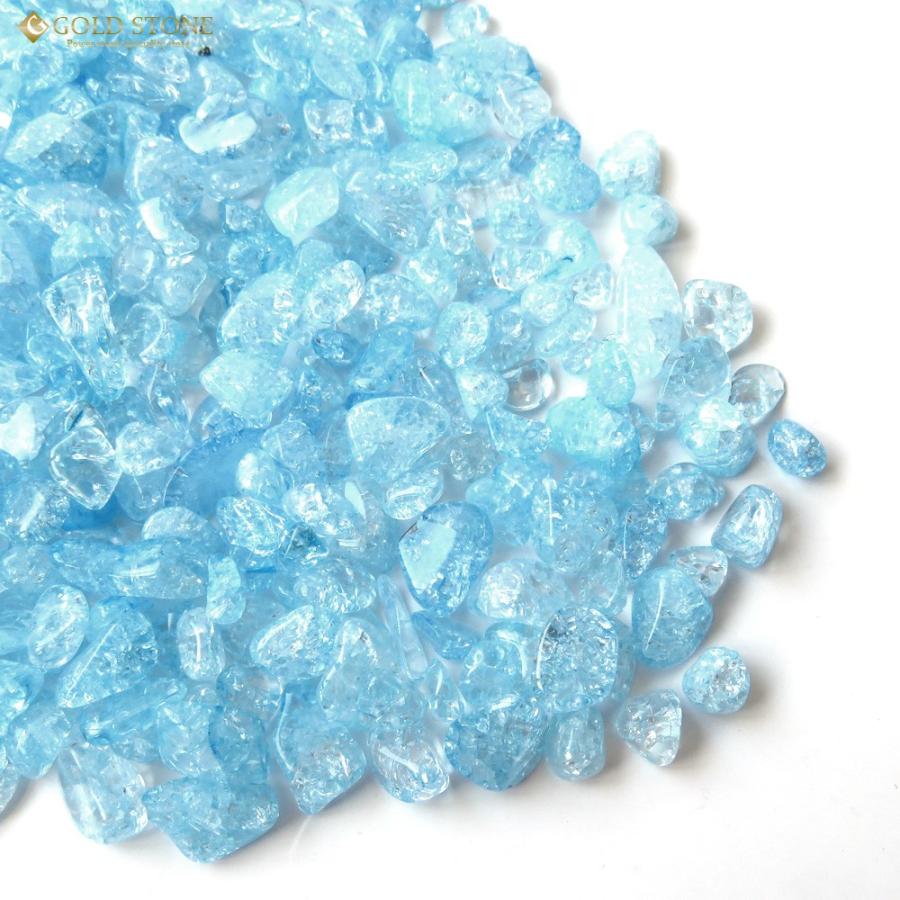 クラック レインボー 水晶 爆裂水晶 ブルー 水色 カラー 高品質 さざれ