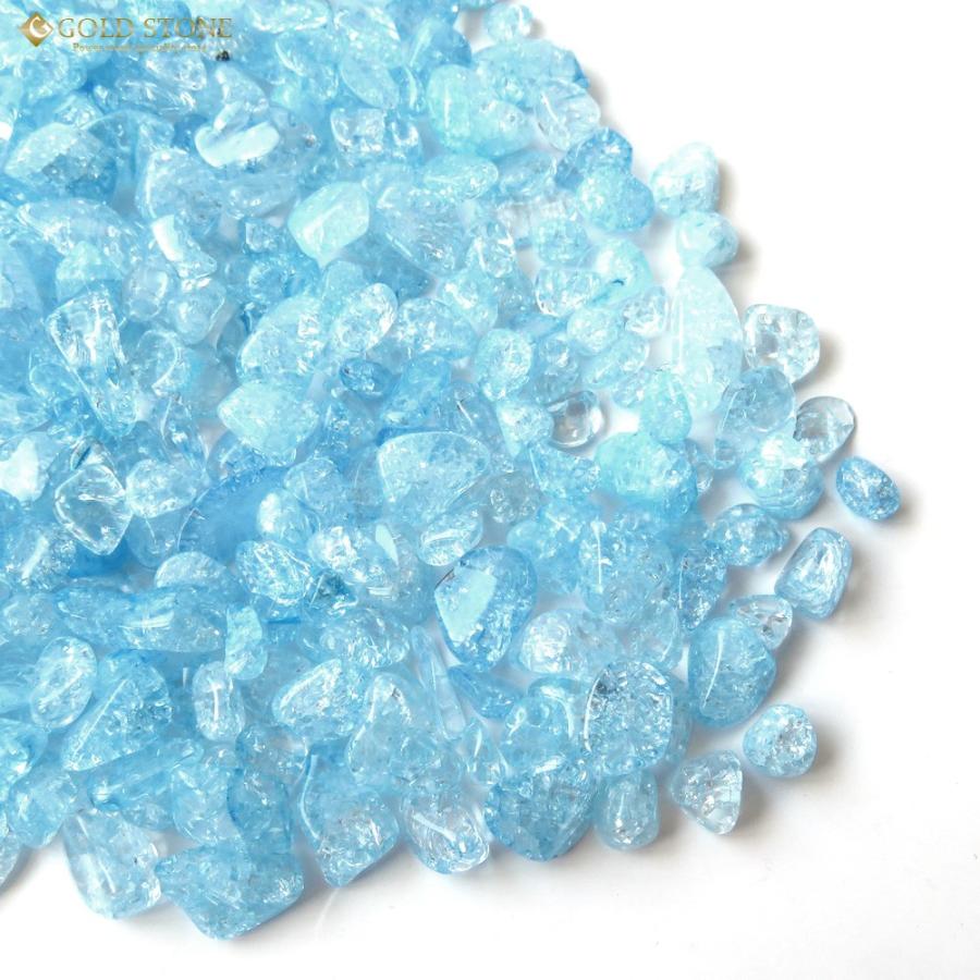 クラック レインボー 水晶 爆裂水晶 ブルー 水色 カラー 高品質 クラック レインボー 水晶 爆裂水晶 ブルー 水色 カラー 高品質