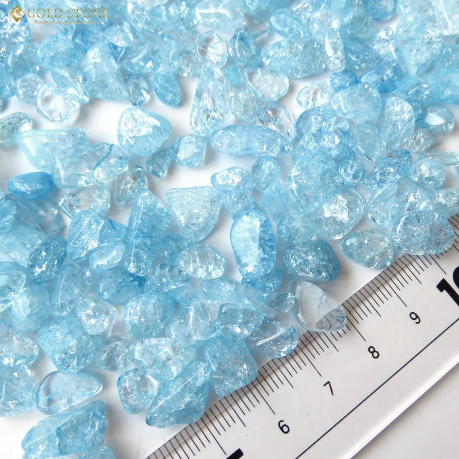 クラック レインボー 水晶 爆裂水晶 ブルー 水色 カラー 高品質 クラック レインボー 水晶 爆裂水晶 ブルー 水色 カラー 高品質