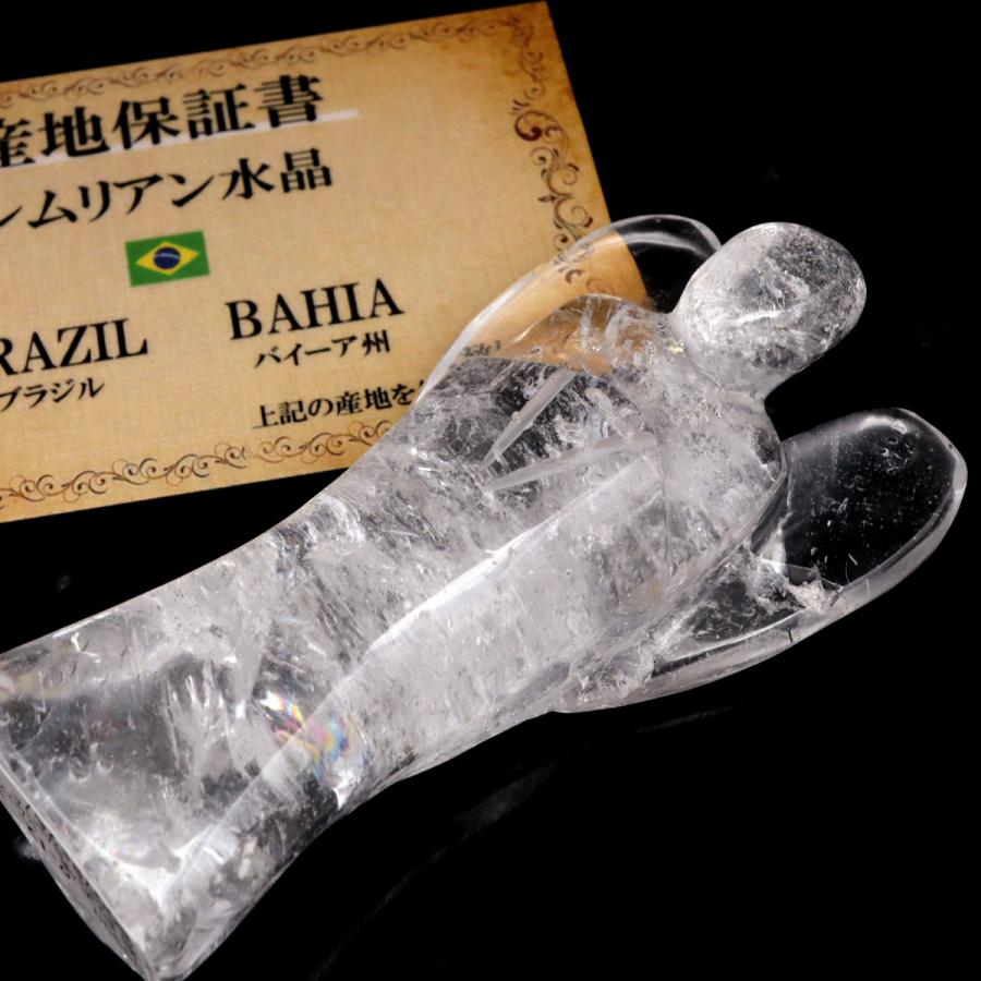 レムリアンシード 天使 Lサイズ 1点もの 116g 虹入り ヒーリング