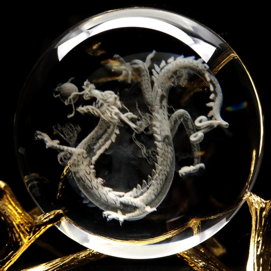 龍 クリスタルボール 約95mm 龍神 干支 辰 置き物 人工水晶 丸玉 龍 クリスタルボール 約95mm 龍神 干支 辰 置き物 人工水晶 丸玉