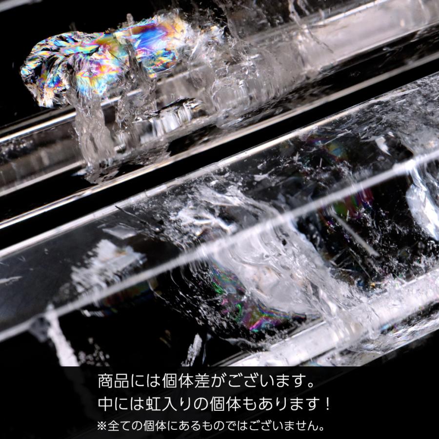 ヒーリング ワンド 水晶 ロッククリスタル ブラジル産 ヒーリング ワンド 水晶 ロッククリスタル ブラジル産