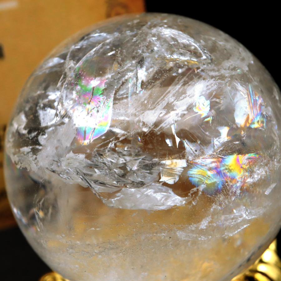GOLD STONE レムリアンシード 水晶 丸玉 台座付き ブラジル バイーア州