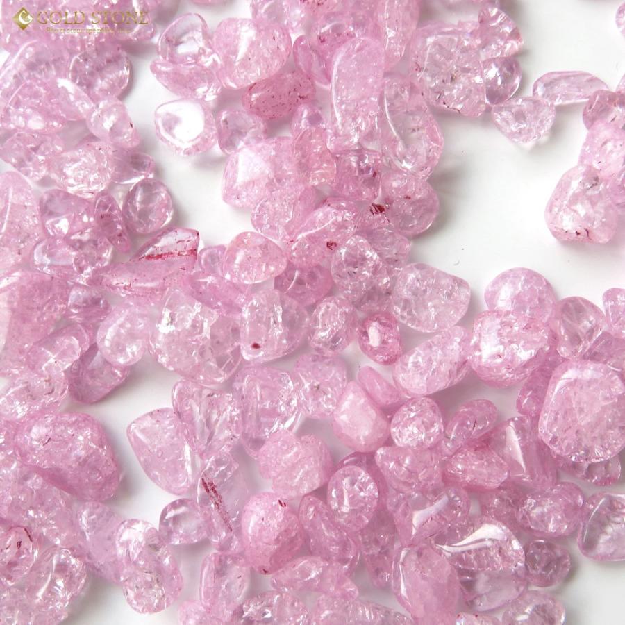 クラック レインボー 水晶 爆裂水晶 ピンク 桃色 高品質 さざれ石 本物 