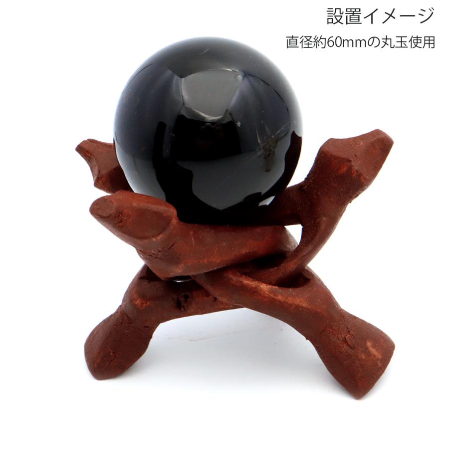 希少美石 ジャスパー丸玉 約2.5kg 木製台座付 パワーストーン 開運 鸛 楽天