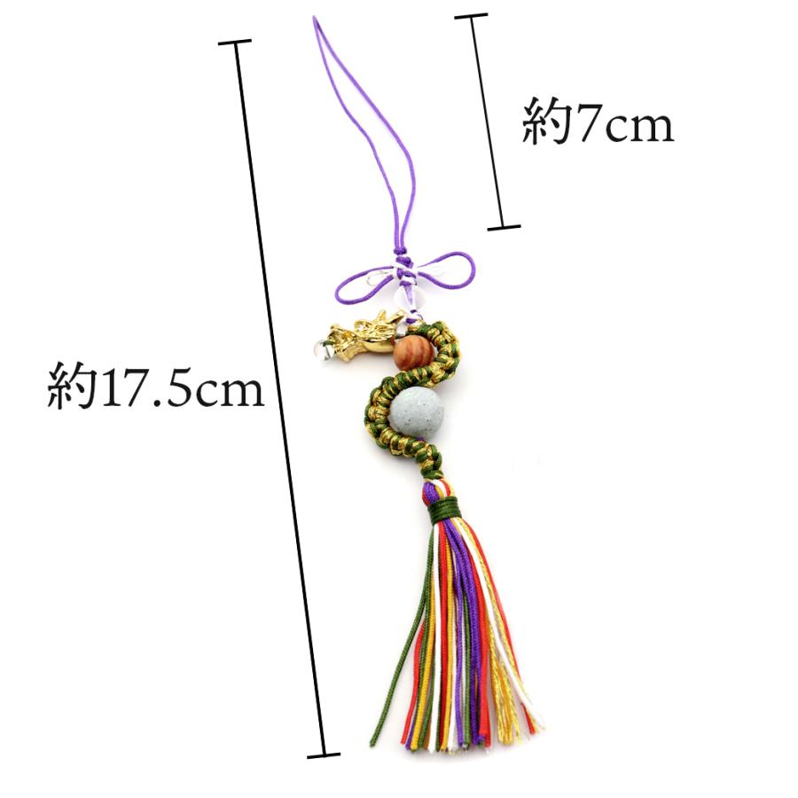 2024年 干支飾り たつ 辰 龍 ストラップ 昇り龍 オーラ 干支 置き物 龍神 開運 商売繁盛 運気上昇 玄関 彫刻 正月 新年 縁起物 竜 辰年 パワーストーン 日本製｜goldstone｜06