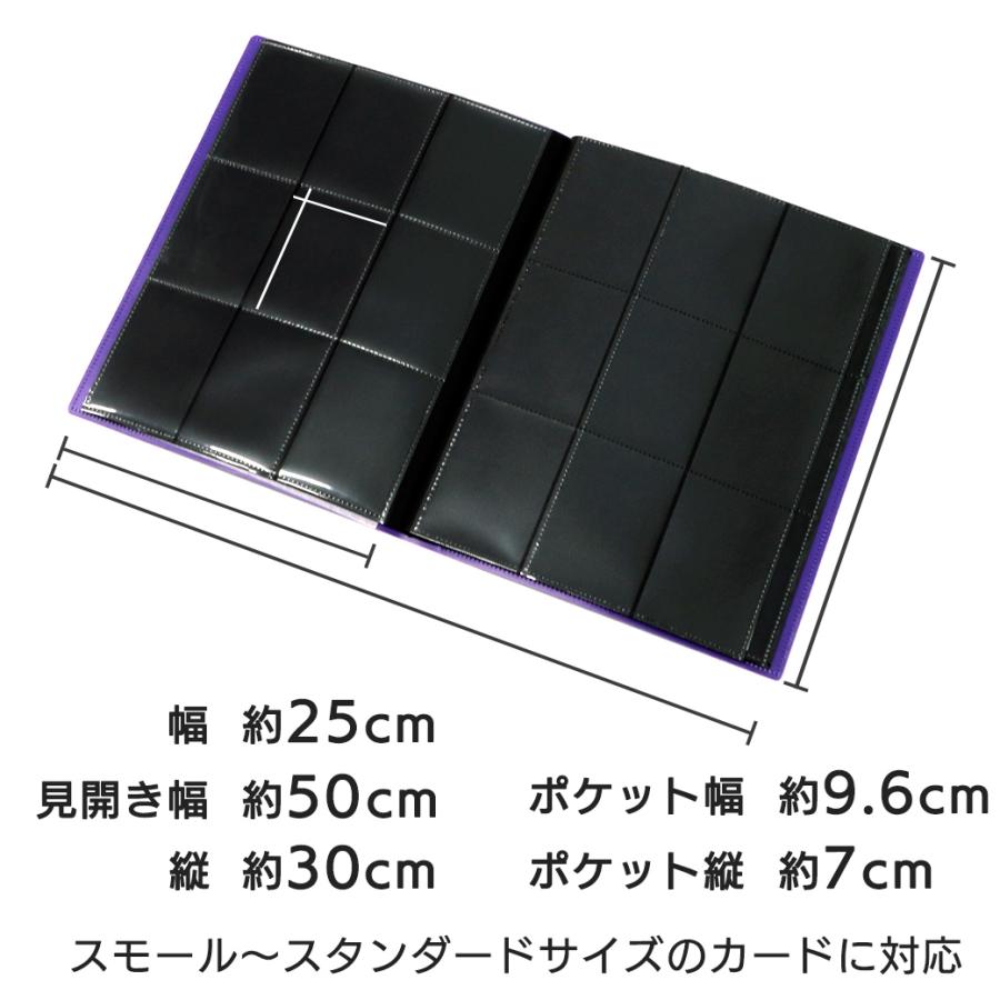トレカ ファイル 9ポケット アルバム バインダー ポケモンカード ポケカ ワンピースカード 対応 トレーディングカード 保護 収納 大量 360枚 推し活 グッズ 爆買 | ブランド登録なし | 21