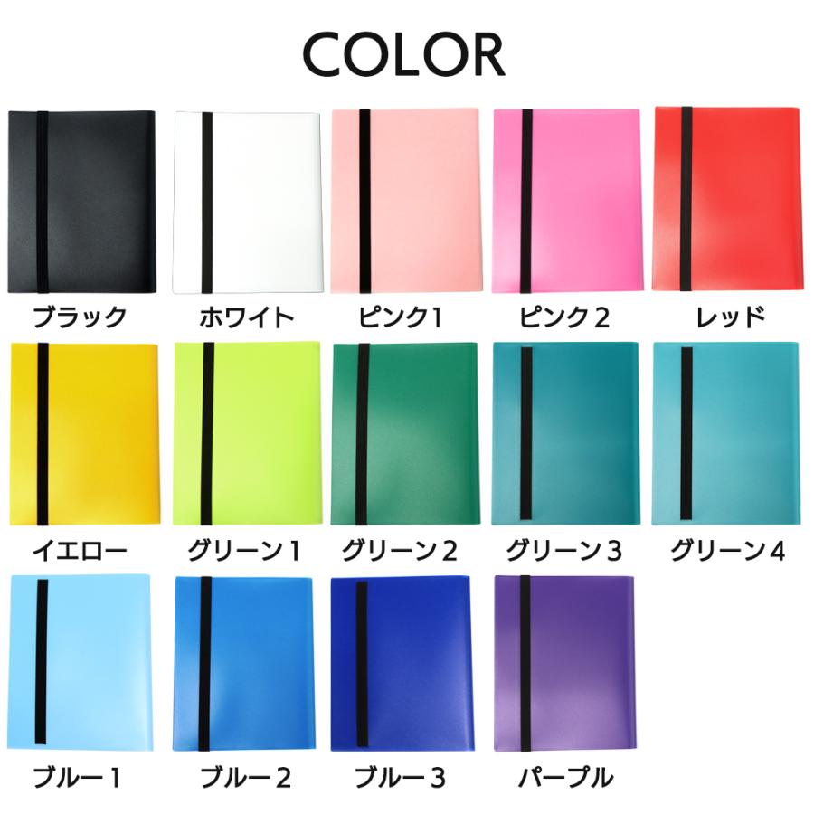 トレカ ファイル 9ポケット アルバム バインダー ポケモンカード ポケカ ワンピースカード 対応 トレーディングカード 保護 収納 大量 360枚 推し活 グッズ 爆買 | ブランド登録なし | 22