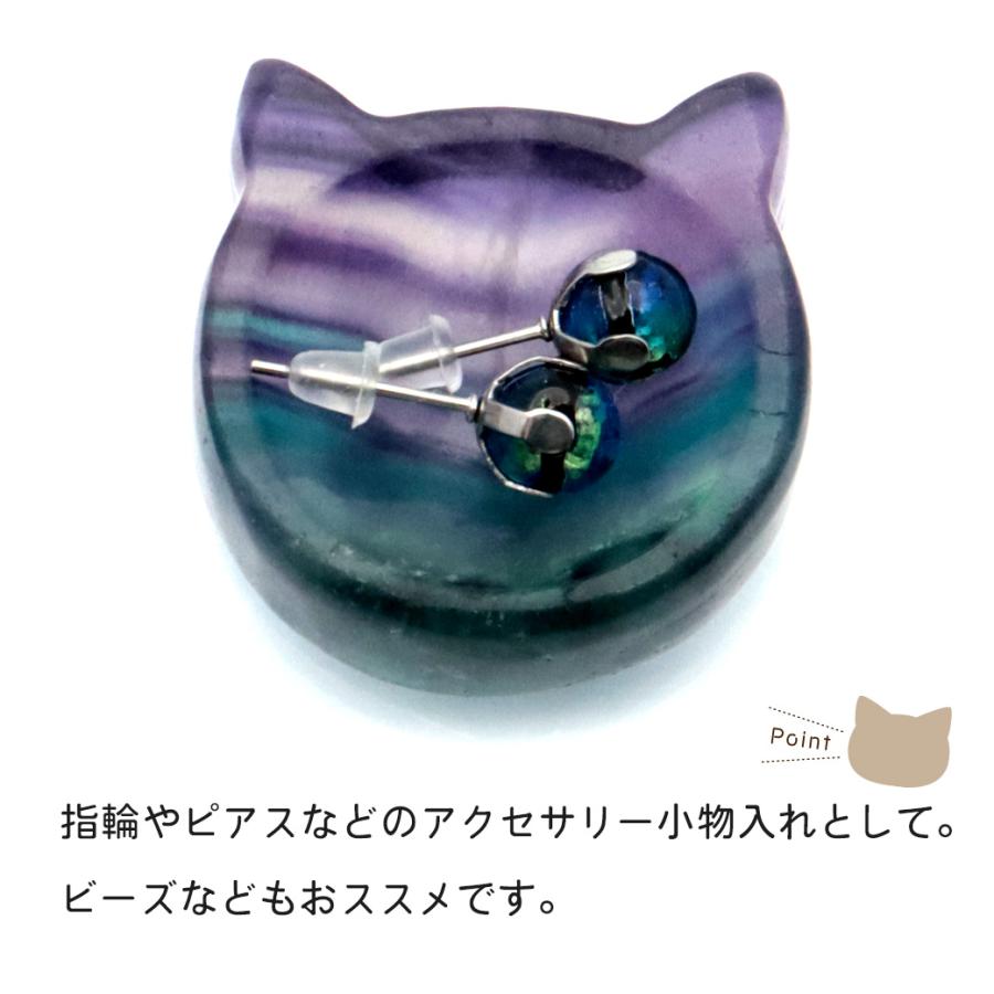 GOLD STONE ネコ 小皿 置き物 フローライト イエロー グリーン