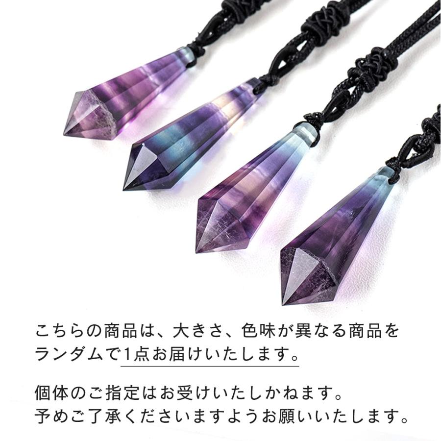 GOLD STONE レインボー フローライト ポイント ペンダント ロング 