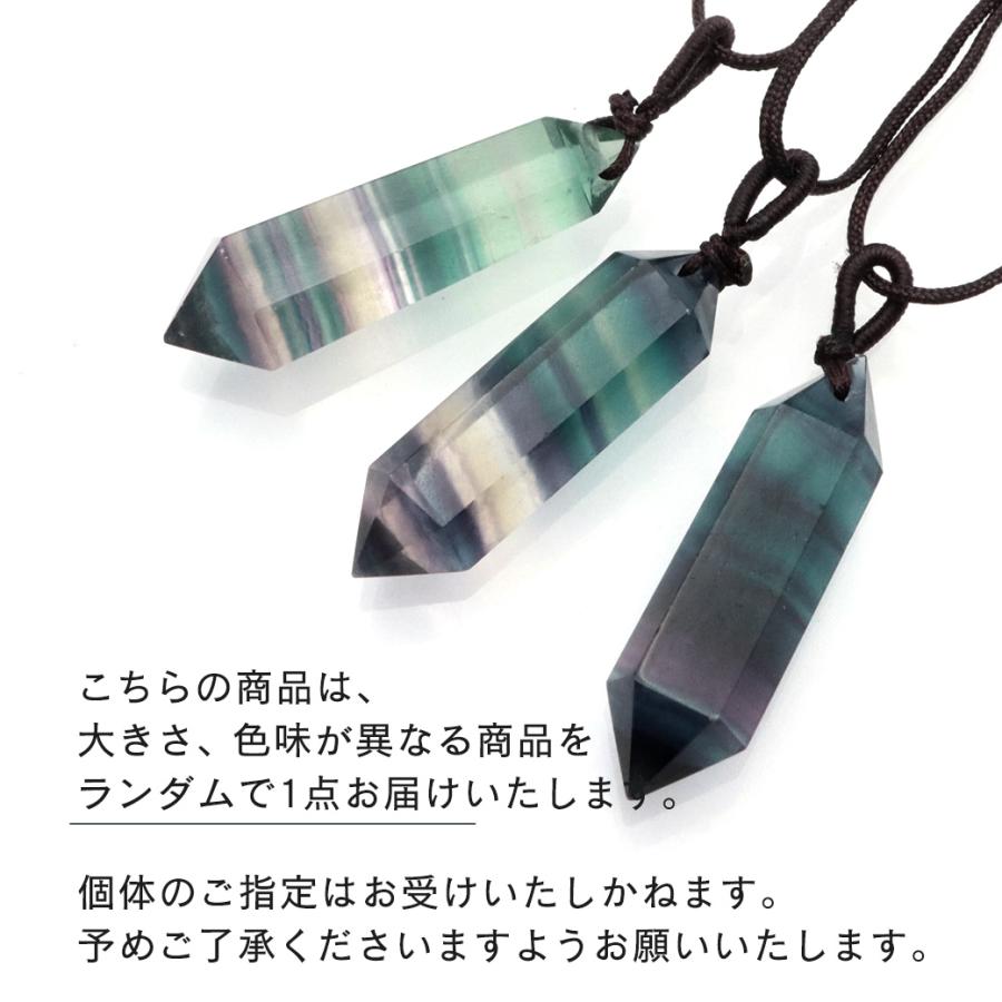 GOLD STONE レインボー フローライト ポイント ペンダント ロング 