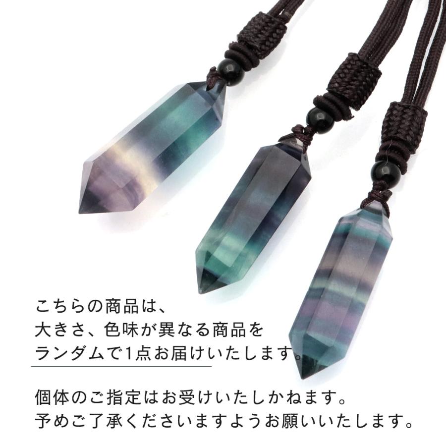 GOLD STONE レインボー フローライト ポイント ペンダント ロング 