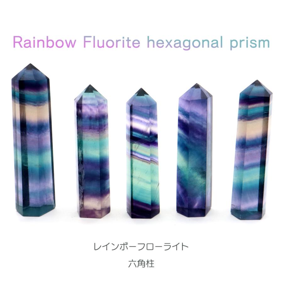 レインボー フローライト 六角柱 Mサイズ ポイント マルチカラー 天然石 置き物 蛍石 Rainbow Fluorite :  fluorite-r112 : GOLD STONE. - 通販 - Yahoo!ショッピング