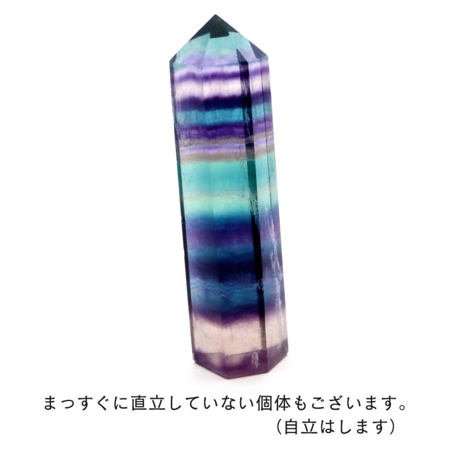 レインボー フローライト 六角柱 Mサイズ ポイント マルチカラー レインボー フローライト 六角柱 Mサイズ ポイント マルチカラー