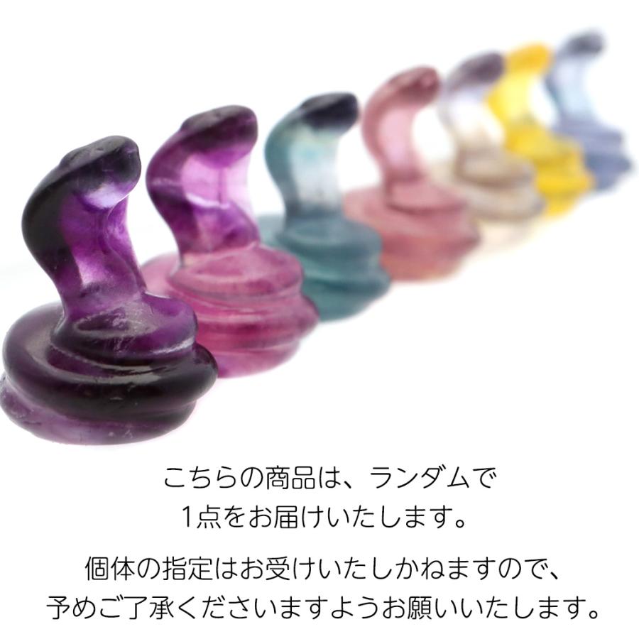 GOLD STONE 蛇 2025年 干支 巳 置き物 コブラ フローライト イエロー