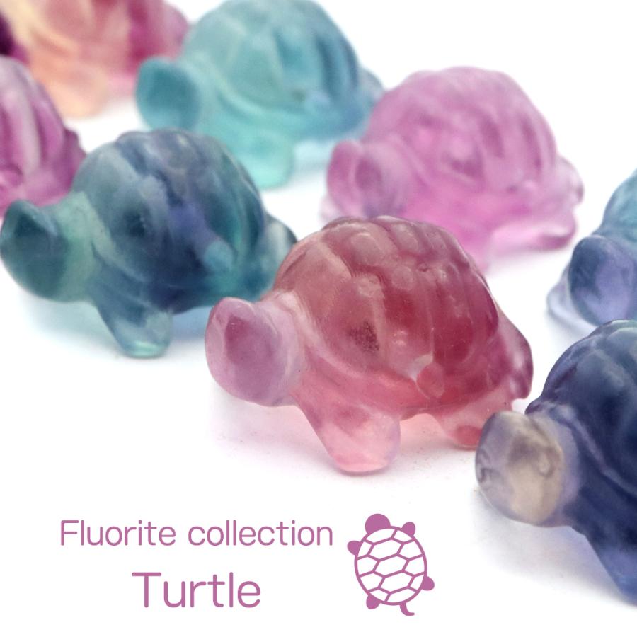 亀フローライトフッ素石彫物天然石