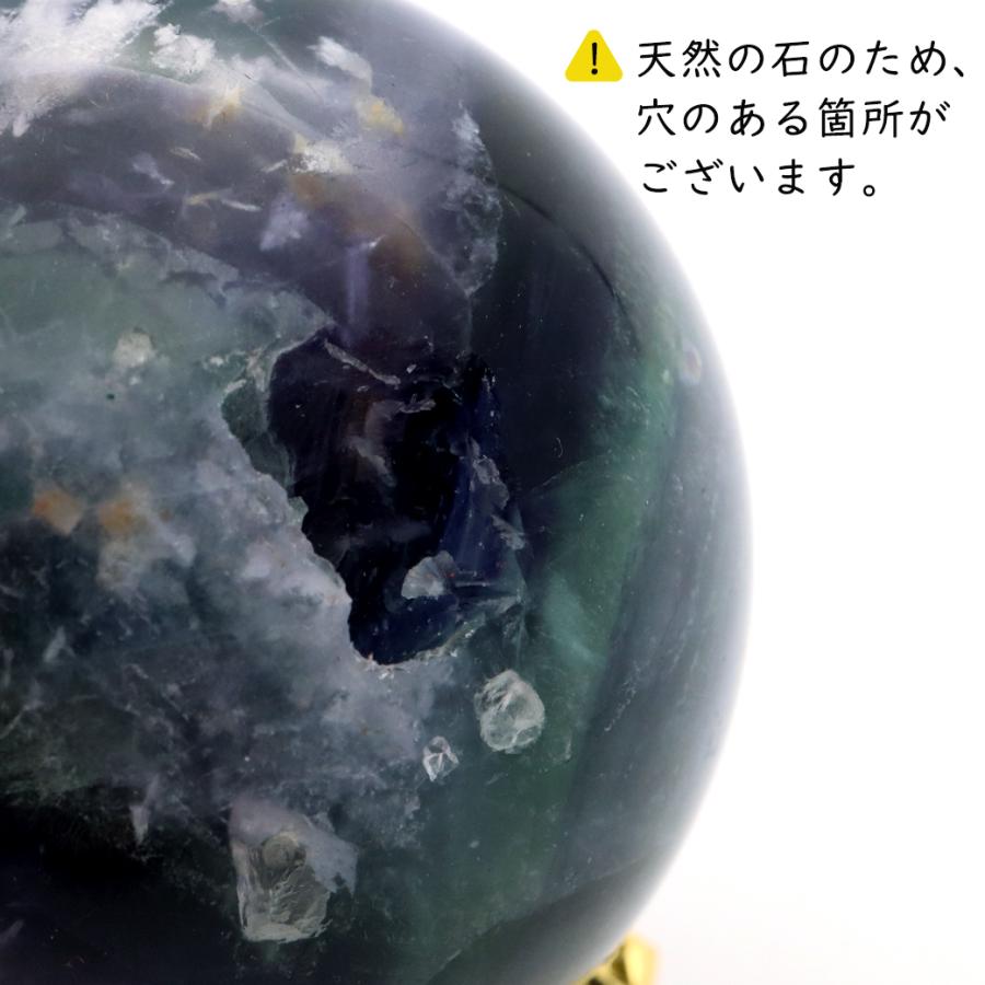 GOLD STONE エンジェルフェザー フローライト 丸玉 直径 約57mm 台座