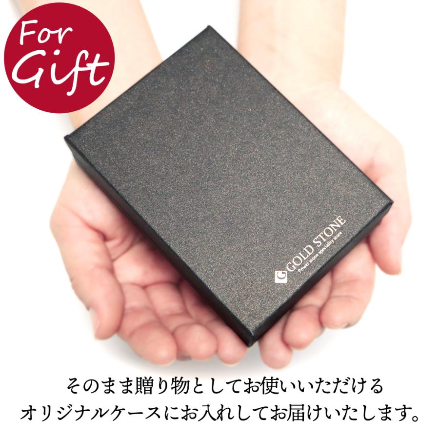 ガーデンルチルクォーツ ブレスレット 庭園水晶 針入り 9.5mm 1点もの パワーストーン 天然石 苔入り水晶 浄化 プレゼント 贈り物 爆買 父の日の画像