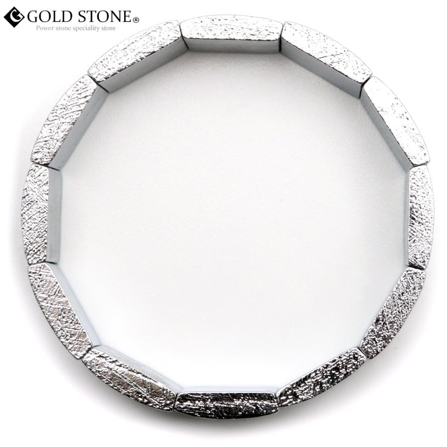 GOLD STONE ギベオン 隕石 バングル 鑑別書付き ブレスレット 幅12mm
