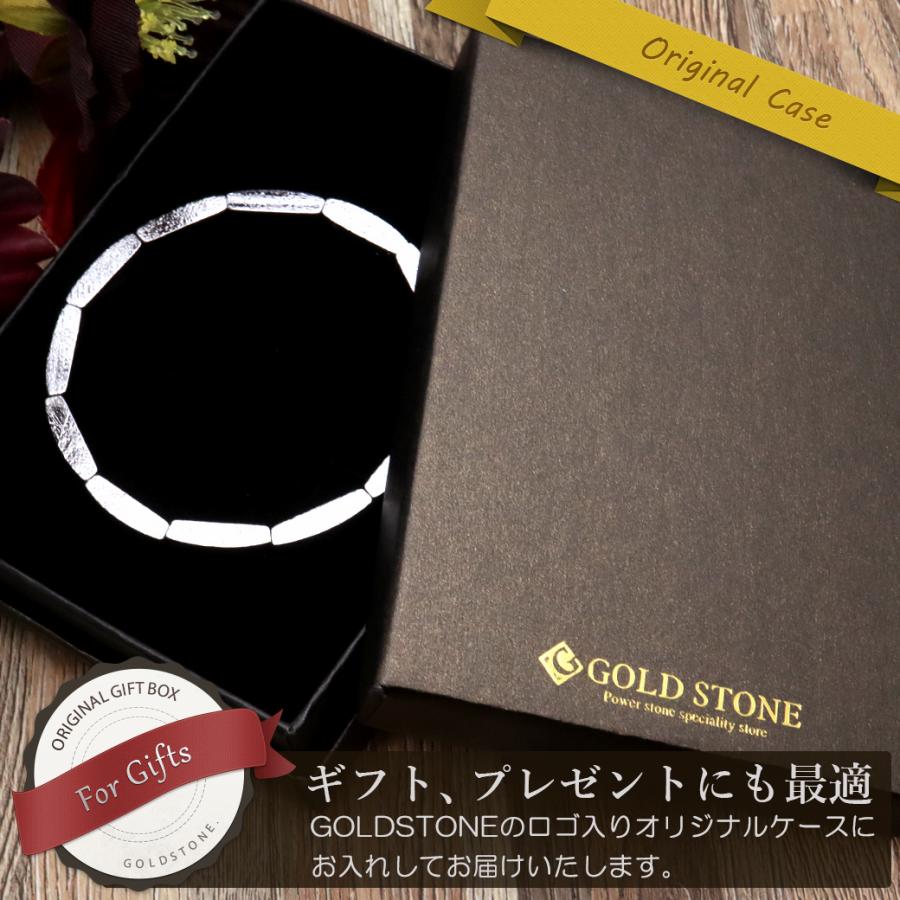 GOLD STONE ギベオン 隕石 バングル 鑑別書付き ブレスレット 幅12mm