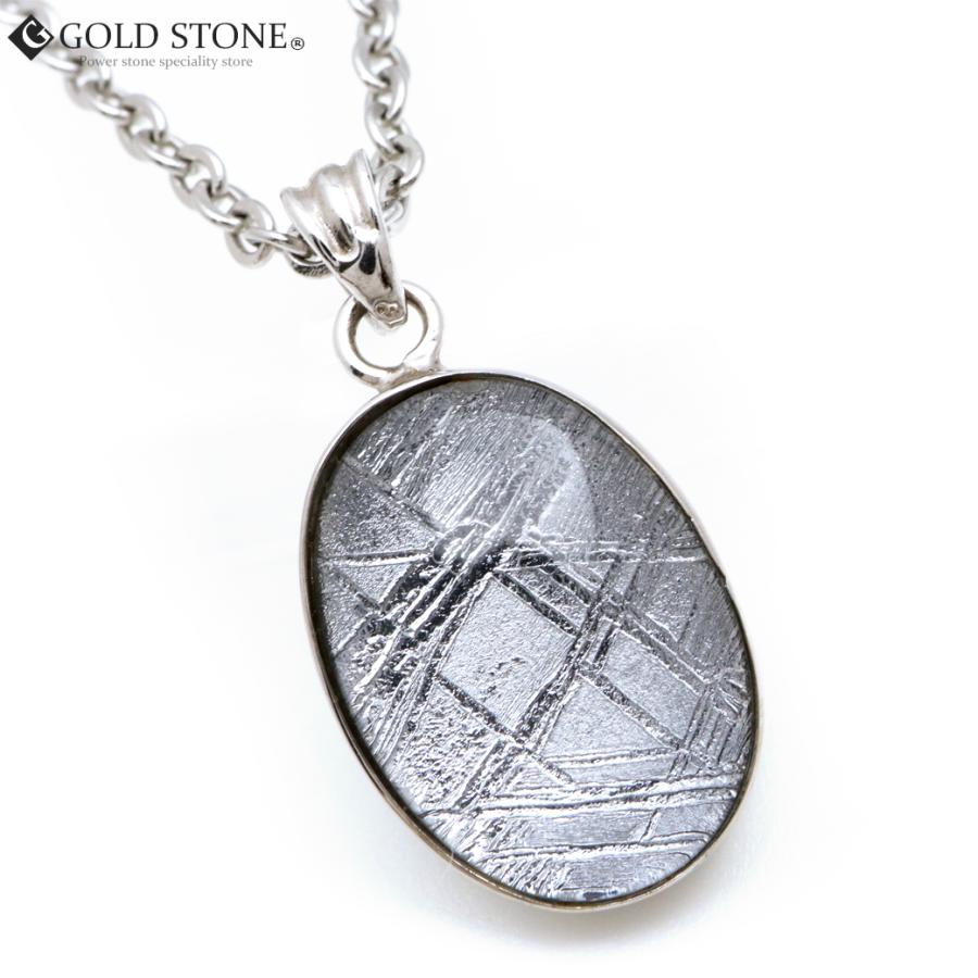 GOLD STONE ギベオン ネックレス 天然石 ペンダント オーバル型 隕石