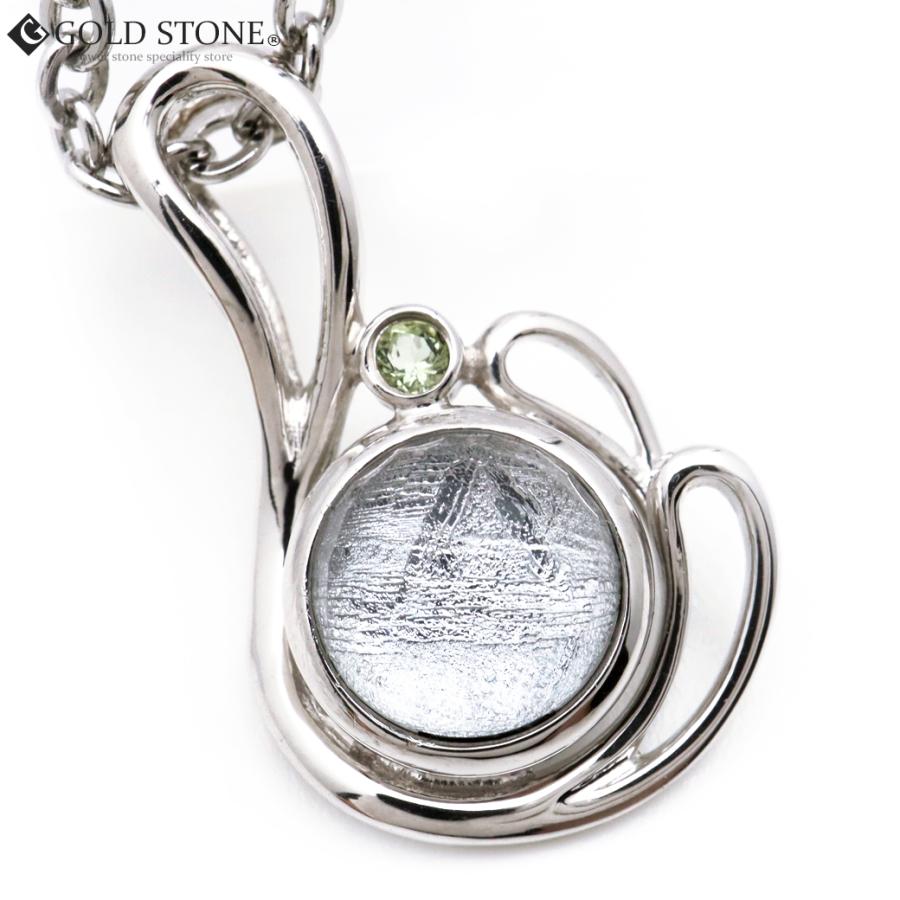 ギベオン 隕石 ネックレス 天然石 ペンダント シルバー ナミビア産  