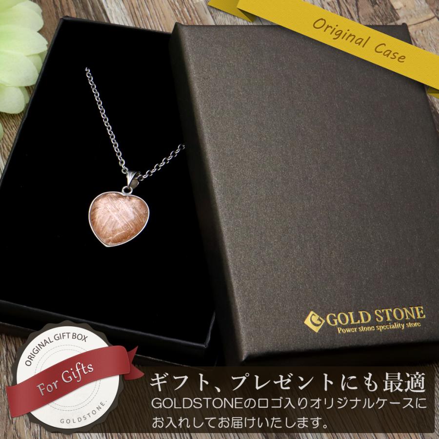 ギベオン 隕石 ネックレス 天然石 ペンダント ハート型 心型 両面仕上げ ピンクゴールド メテオライト SILVER925製 パワーストーン 爆買 父の日_2