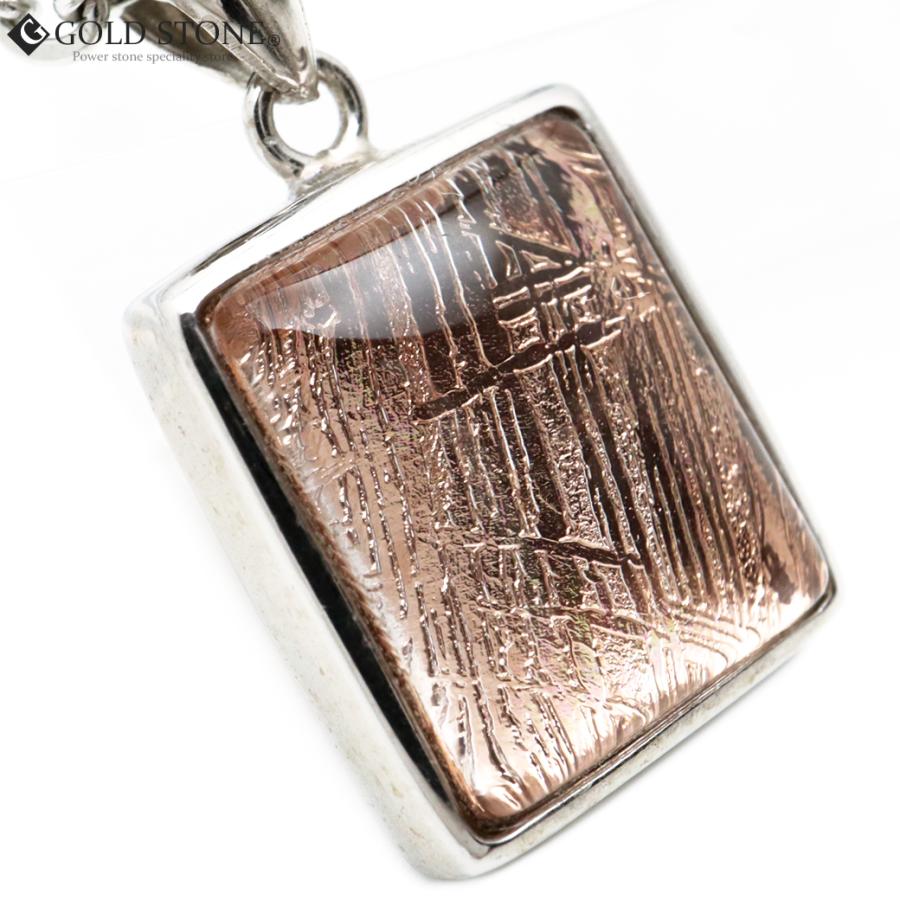 GOLD STONE ギベオン 隕石 ネックレス 天然石 ペンダント ピンク