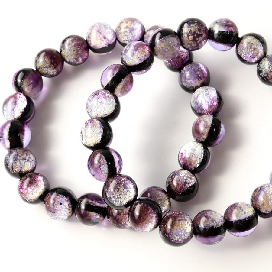 蓄光 暗闇で光る マリンパープル ホタルガラス ブレスレット メンズ レディース 10mm 沖縄 お土産 送料無料 敬老の日 贈り物 プレゼント ギフト 贈り物 | GOLD STONE | 04