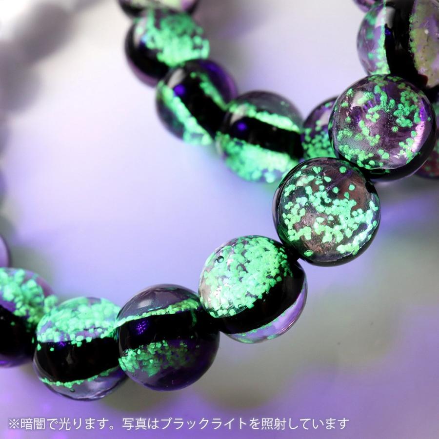 蓄光 暗闇で光る マリンパープル ホタルガラス ブレスレット メンズ レディース 10mm 沖縄 お土産 送料無料 敬老の日 贈り物 プレゼント ギフト 贈り物 | GOLD STONE | 06