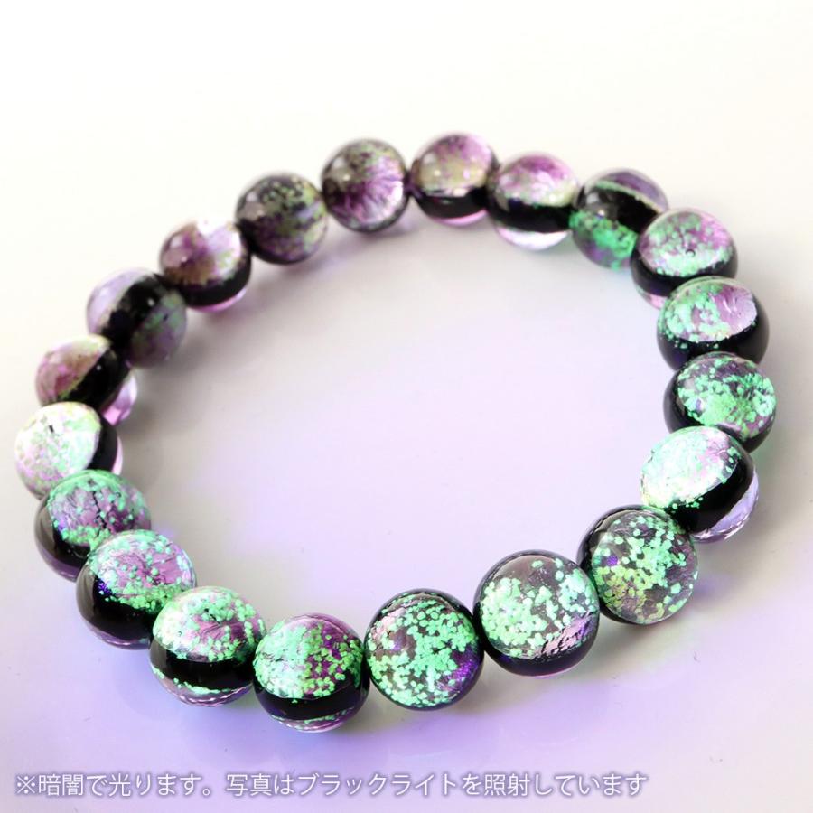 蓄光 暗闇で光る マリンパープル ホタルガラス ブレスレット メンズ レディース 10mm 沖縄 お土産 送料無料 敬老の日 贈り物 プレゼント ギフト 贈り物 | GOLD STONE | 07