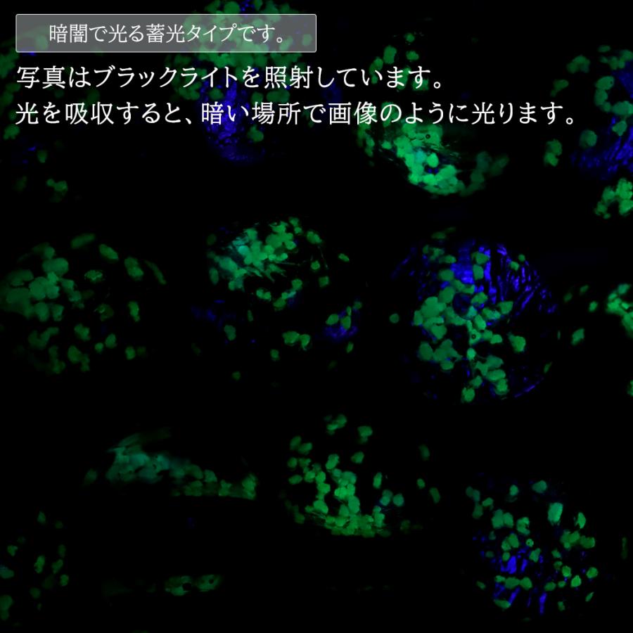 ハテルマブルー ホタルガラス 10mm 光る 一連 ビーズ売り(40粒) 沖縄 お土産 波照間島 送料無料 父の日 2024 プレゼント｜goldstone｜06