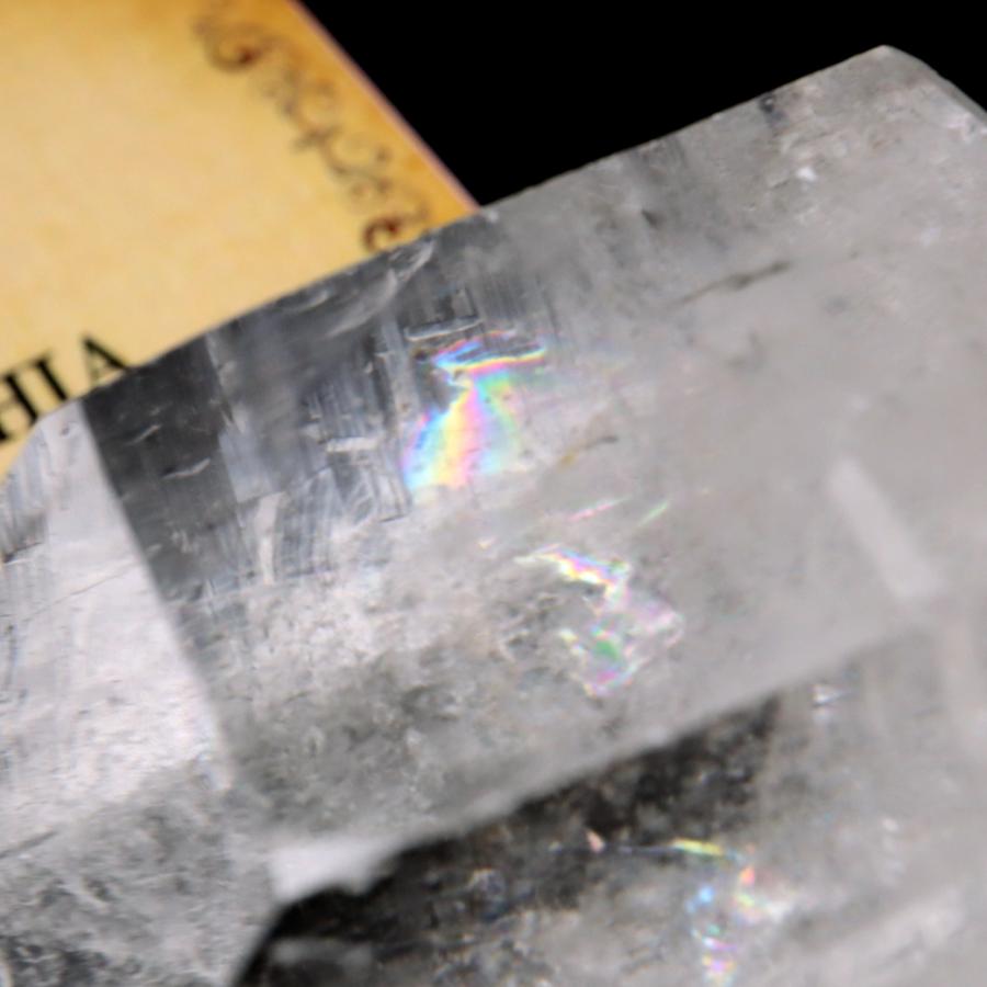 レムリアンシード 水晶 六角柱 ポイント 一部面残し 研磨磨き 187g 1点