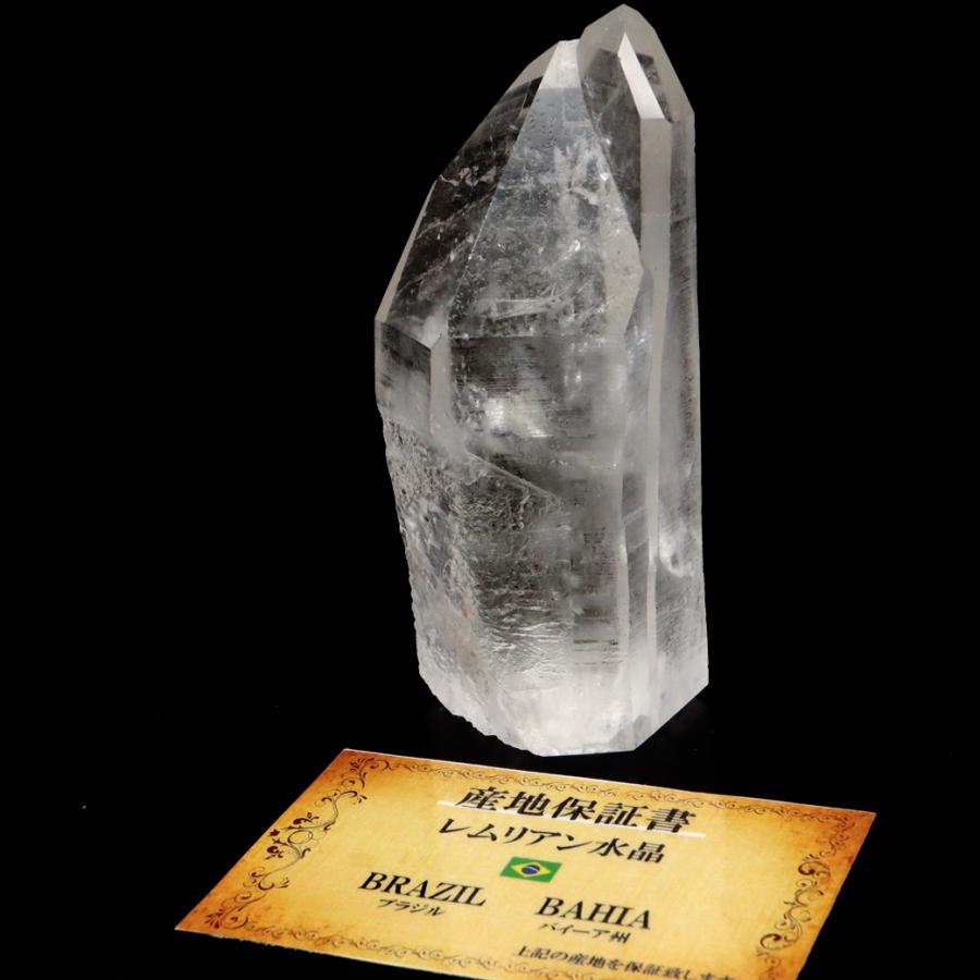 レムリアンシード 水晶 六角柱 ポイント 一部面残し 研磨磨き 325g 1点もの AA 天然石 ブラジル バイーア州産 証明書付き_2