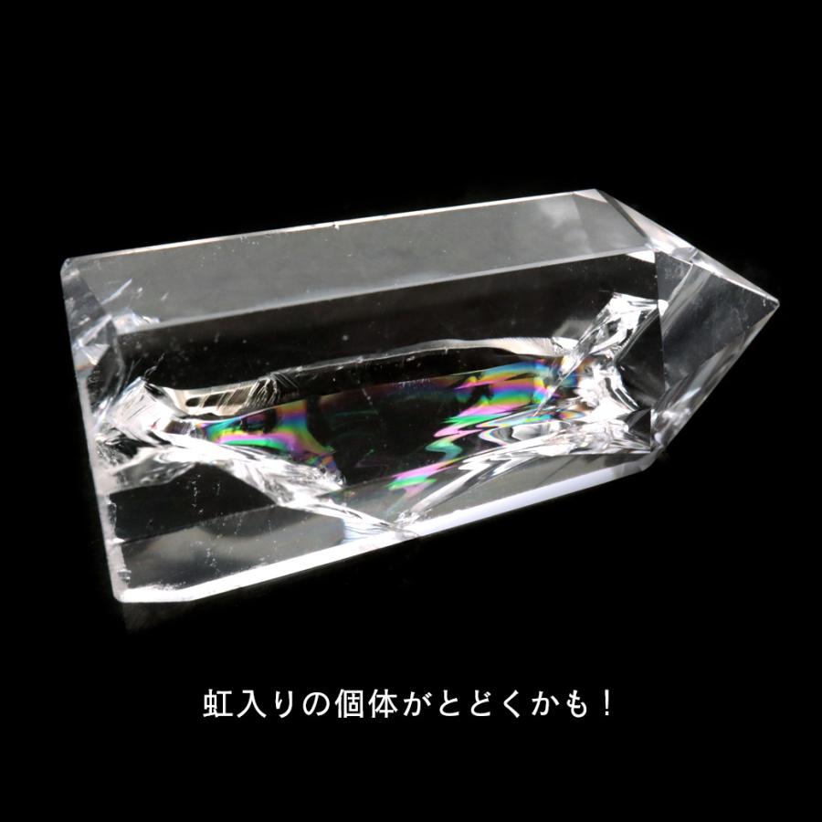 アイリスレインボーポイントクリスタル