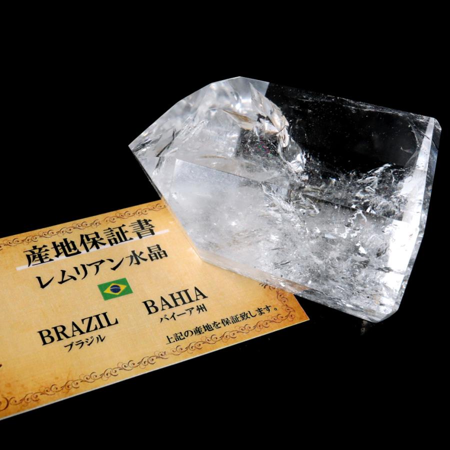 ✳️専用‼️☆美宝☆極品極上ハイパワー水晶☆レインボー レムリアンシード 六角柱 GP1352 天然水晶六角柱 山梨で製作 水晶天然石専門店ムーン